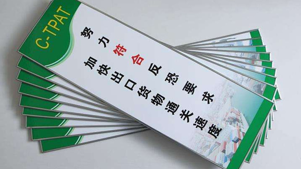 各类常用广告板材介绍